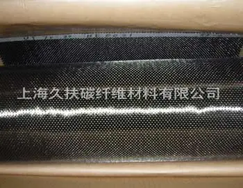 Toray Carbon Fiber Sheet UT70-30 (300g / M2)