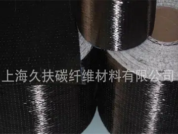 A domestic carbon fiber cloth