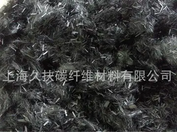 日本碳纤维短切3-6mm丝