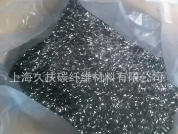 Toray carbon fiber chopped 3-6mm wire