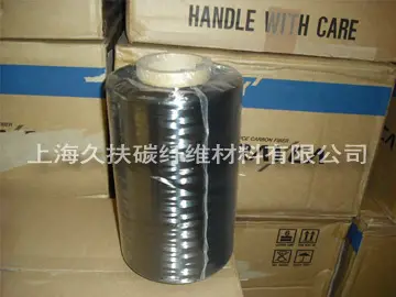 Toray carbon fiber thread T700SC-12K-50C