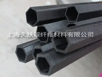 Custom carbon fiber square tube